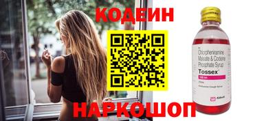 марихуана Кумертау