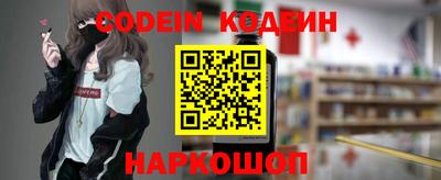 прущая мука Кулебаки