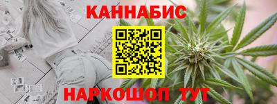 мдма Кунгур