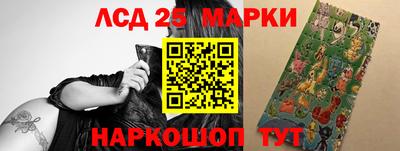 мдма Кунгур