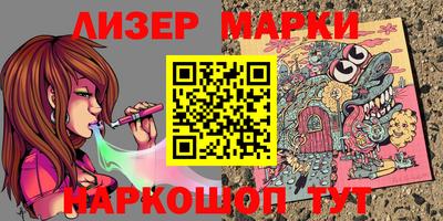 прущая мука Кулебаки