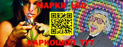 мдма Кунгур