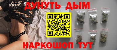 прущая мука Кулебаки