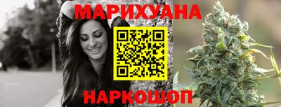 мдма Кунгур