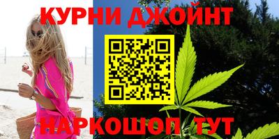 мдма Кунгур