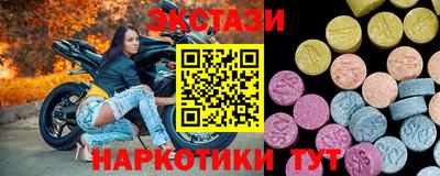 марихуана Кумертау