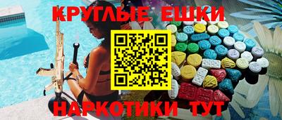 прущая мука Кулебаки