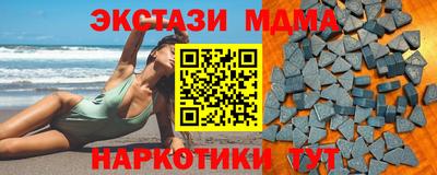 прущая мука Кулебаки
