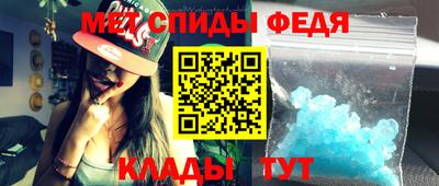 марихуана Кумертау