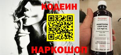 марихуана Кумертау