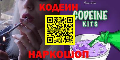 MDMA Premium VHQ Ливны