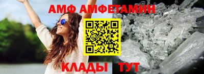 марихуана Кумертау