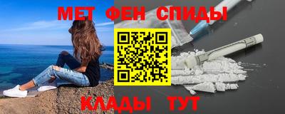 синтетический гашиш Лесосибирск