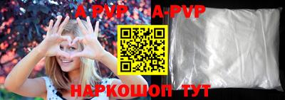 марихуана Кумертау