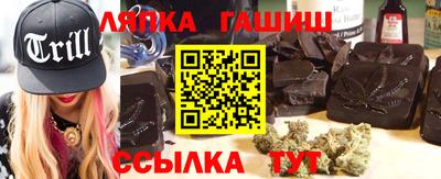 прущая мука Кулебаки