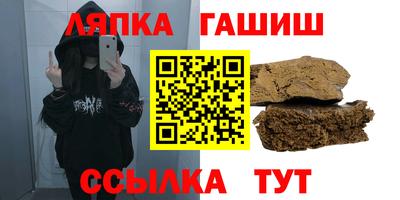 прущая мука Кулебаки