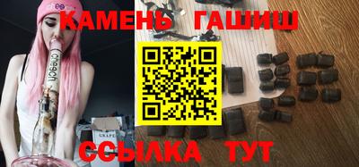 прущая мука Кулебаки