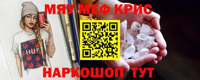 прущая мука Кулебаки