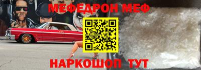 прущая мука Кулебаки