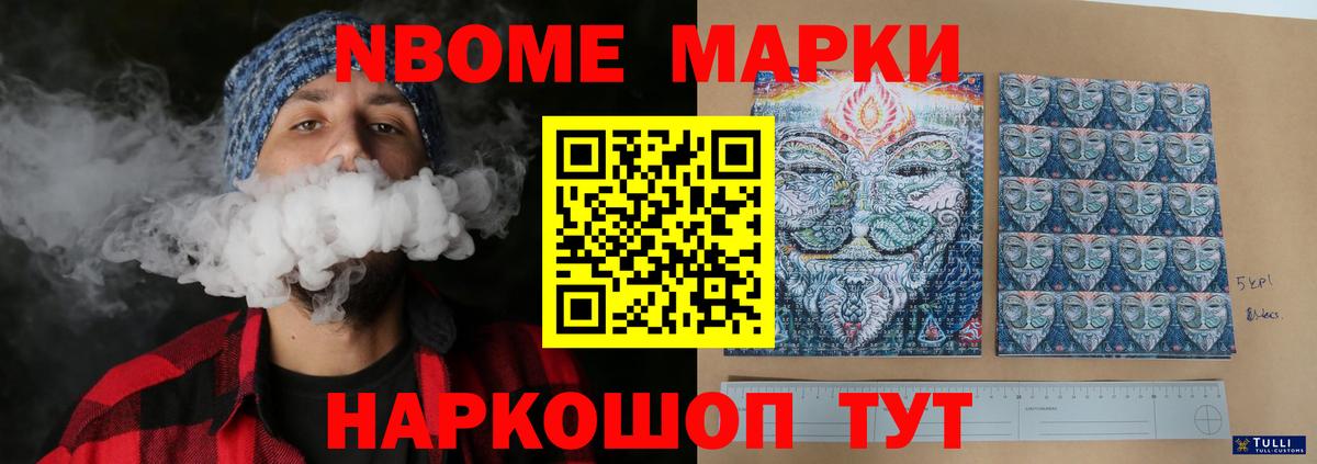 Зеленокумск  LSD-25 экстази  Вход с VPN  LSD-25 экстази кислота  Лсд 25 экстази ecstasy 
